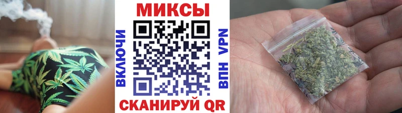 Бутират бутандиол Сосновка