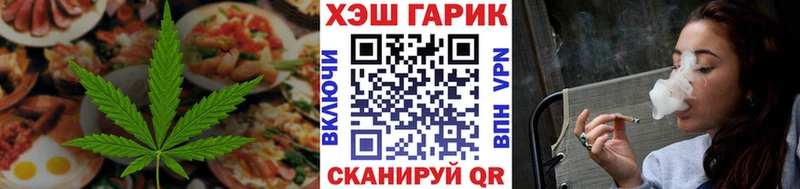 Canna-Cookies марихуана  Купить закладки  Сосновка 