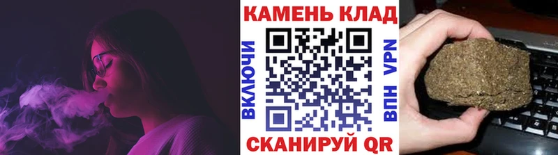 Купить  Сосновка  ГАШ VHQ 
