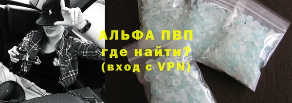 амф Кулебаки