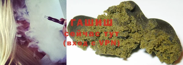 ПСИЛОЦИБИНОВЫЕ ГРИБЫ Кукмор