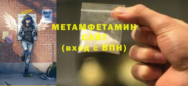 ПСИЛОЦИБИНОВЫЕ ГРИБЫ Кукмор
