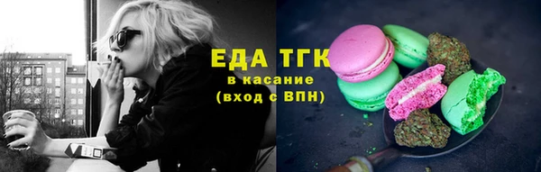 ПСИЛОЦИБИНОВЫЕ ГРИБЫ Кукмор