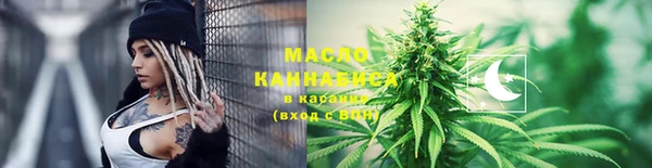 ПСИЛОЦИБИНОВЫЕ ГРИБЫ Кукмор
