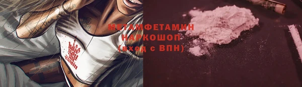 ПСИЛОЦИБИНОВЫЕ ГРИБЫ Кукмор