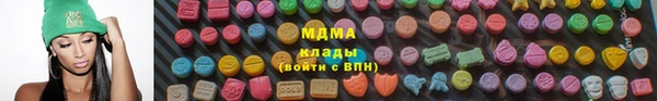 амф Кулебаки