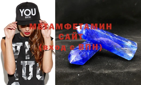 амф Кулебаки