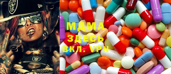 амф Кулебаки