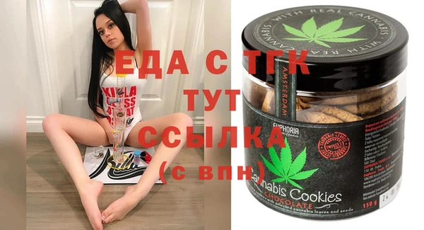 ПСИЛОЦИБИНОВЫЕ ГРИБЫ Кукмор