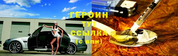 амф Кулебаки