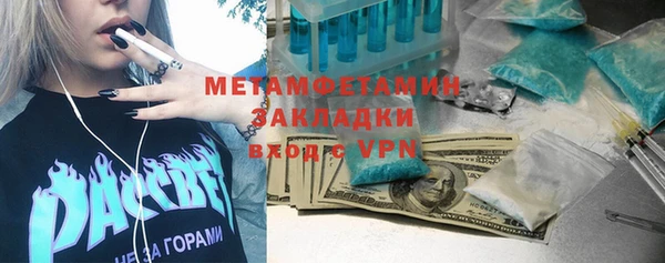 ПСИЛОЦИБИНОВЫЕ ГРИБЫ Кукмор