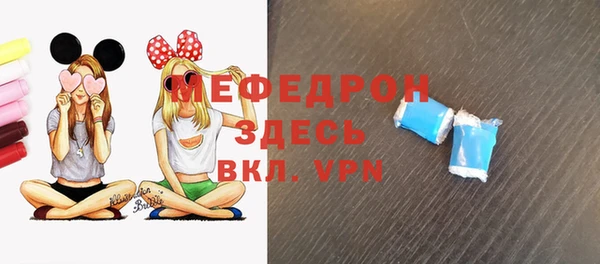 ПСИЛОЦИБИНОВЫЕ ГРИБЫ Кукмор