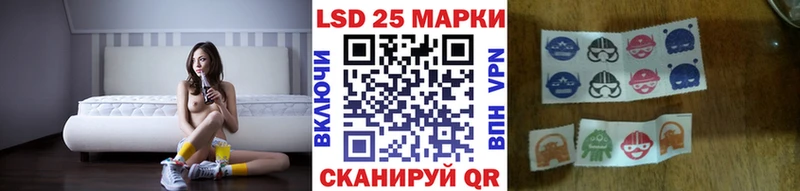 Купить где  Сосновка  Марки N-bome 1,8мг 