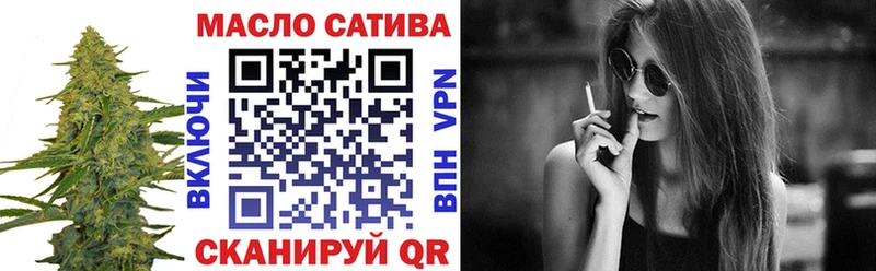 Дистиллят ТГК жижа  Купить  Сосновка 
